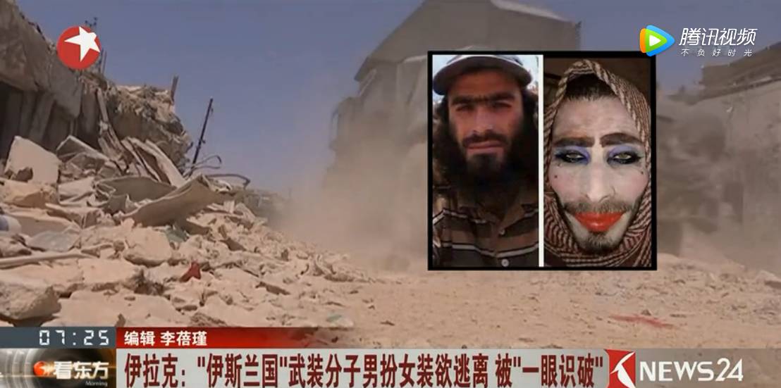  梅斯保级生死战发力，关键三分逃离垫底